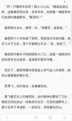 乐鱼官网登录app